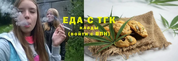 марки lsd Верхнеуральск