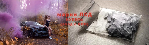 гашишное масло Корсаков