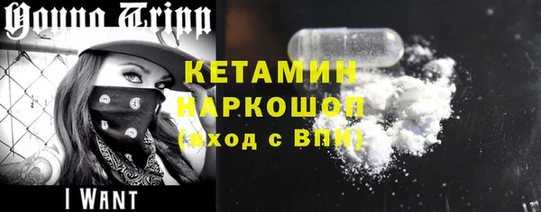 стаф Кукмор