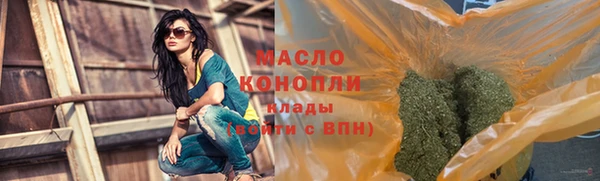мефедрон Лагань