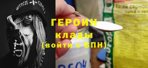 марки lsd Верхнеуральск