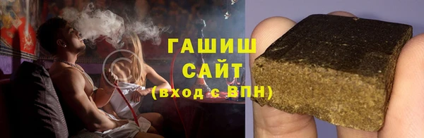 марки lsd Верхнеуральск