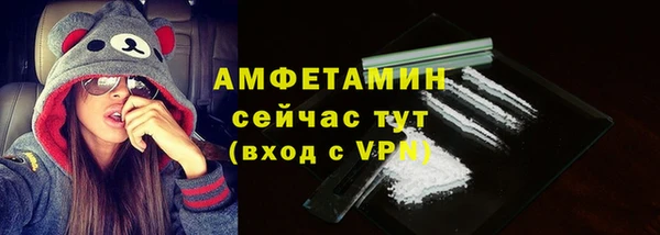 марки lsd Верхнеуральск