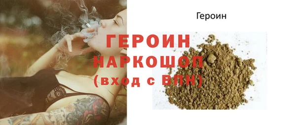 марки lsd Верхнеуральск