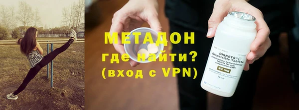 альфа пвп Лиски