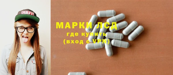 mdma Липки
