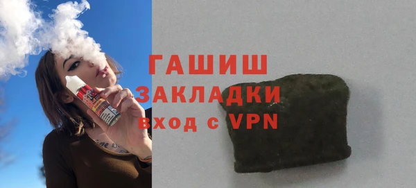 мефедрон Лагань