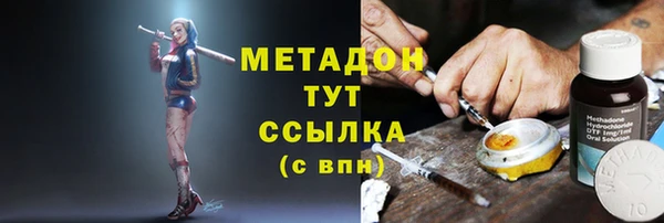 2c-b Костерёво