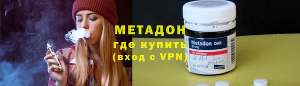 spice Верхний Тагил