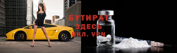 mdma Липки