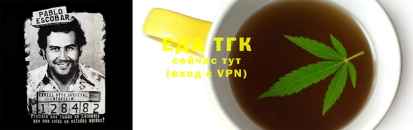 МДМА Богданович