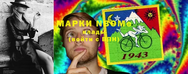 МДМА Лабытнанги