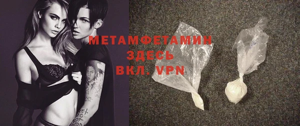 марки lsd Верхнеуральск