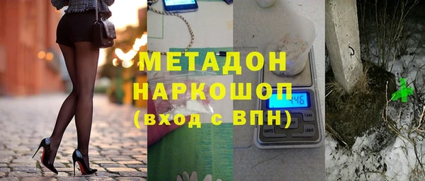 сатива Верея