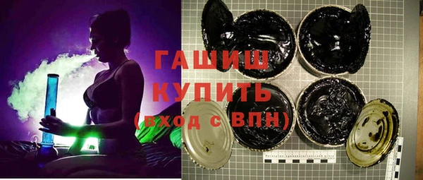 spice Верхний Тагил