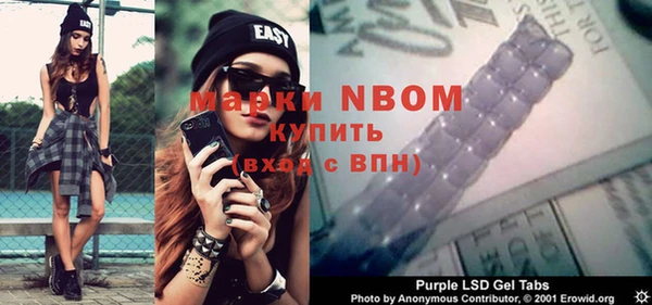 mdma Липки