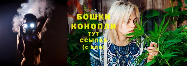 марки lsd Верхнеуральск