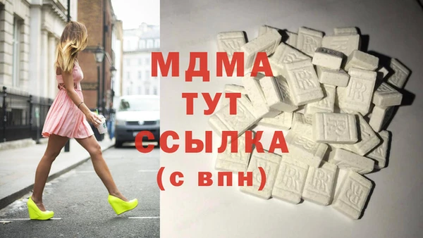 spice Верхний Тагил