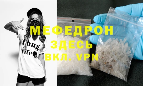 марки lsd Верхнеуральск
